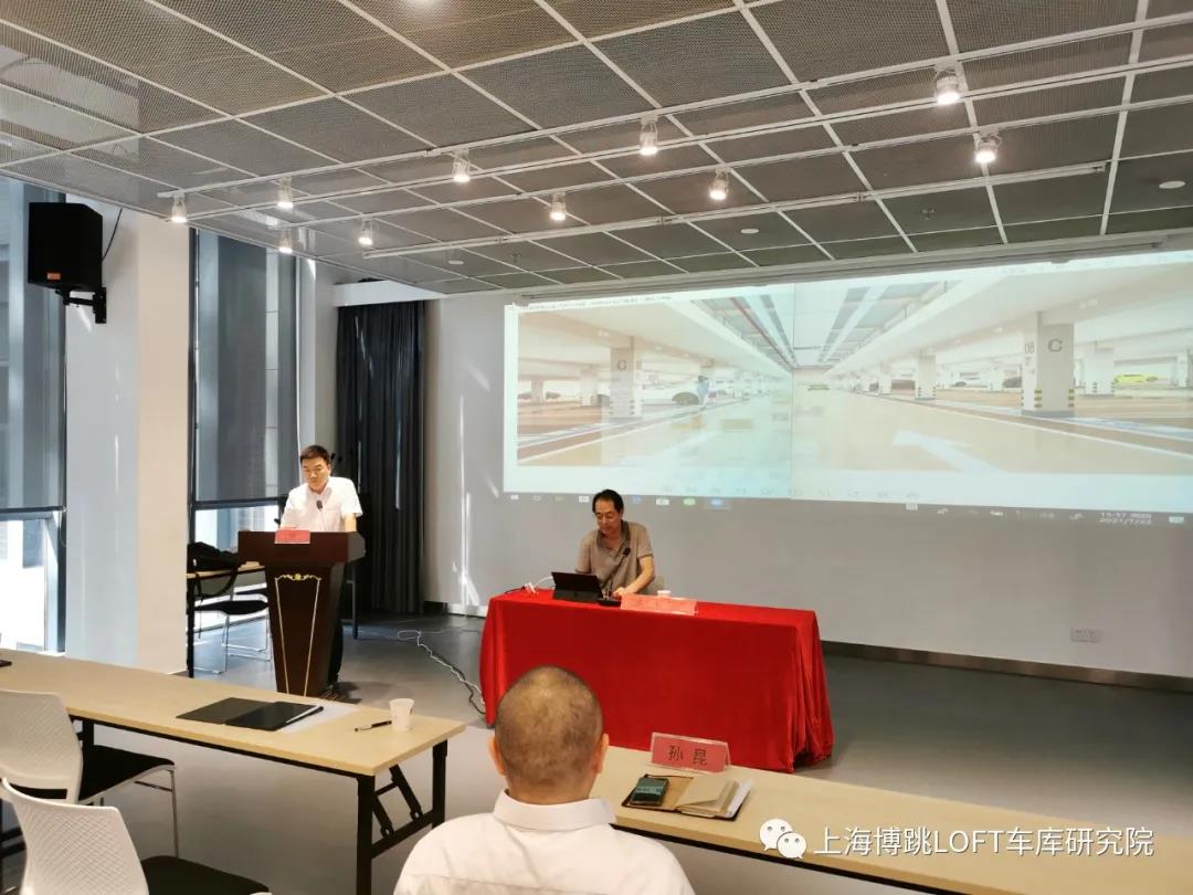江门上海博普发明人初光先生受邀参加《先进技术培训会》